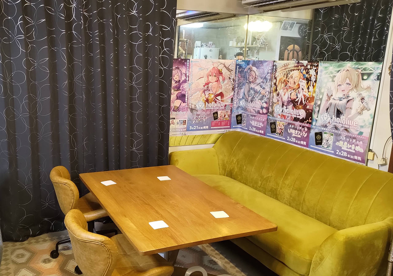 遊戯喫茶コレボ の画像