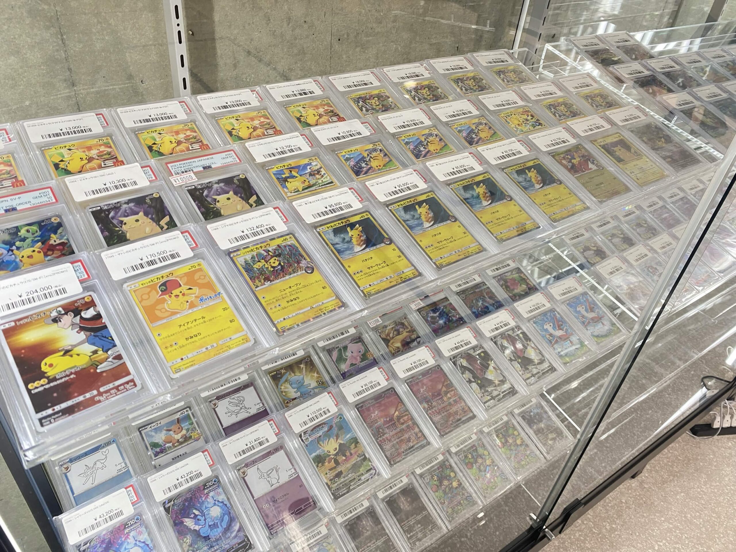 トレカラウンジ別館買取センターの画像
