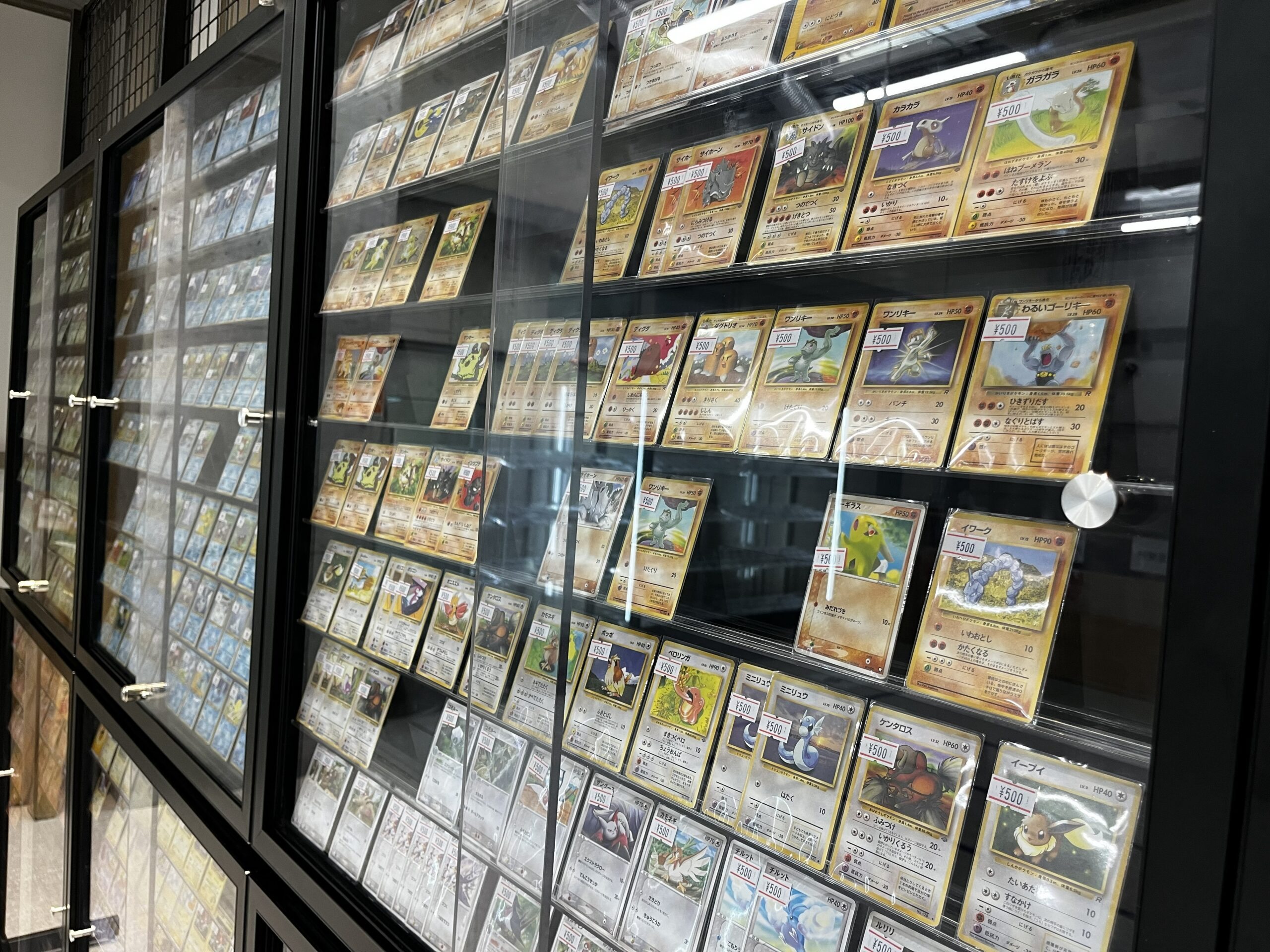 トレカラウンジ別館買取センターの画像